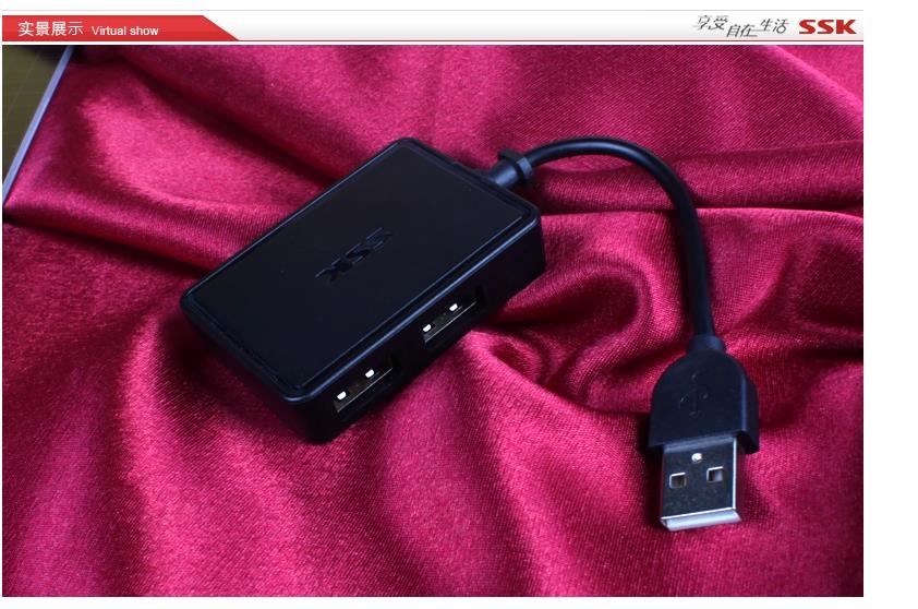 Concentrateur USB - Ref 365897 Image 9