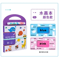 Портативный, цвет