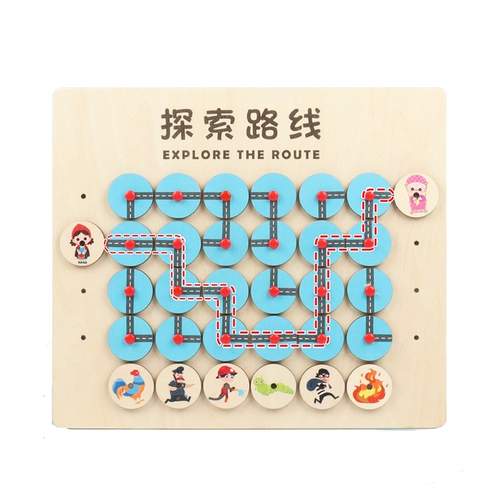 Раннее образование, исследование головоломки, чтобы найти маршруты, линия игры, лабиринт, соответствие отношений, ходьба, линия соединения, логическое мышление, детские деревянные игрушки