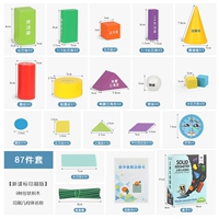 В стиле книги в стиле книги издания 87 таблетки для молодежи для молодежи