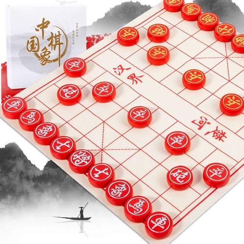 Китайские большие детские шахматы из натурального дерева, складной комплект