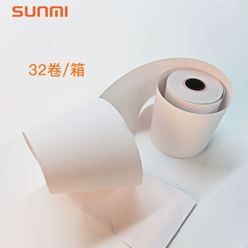 Серебряная дебиторская задолженность Серебряная бумага Термическая бумага для бумаги прозрачно нет углерода с общественностью.