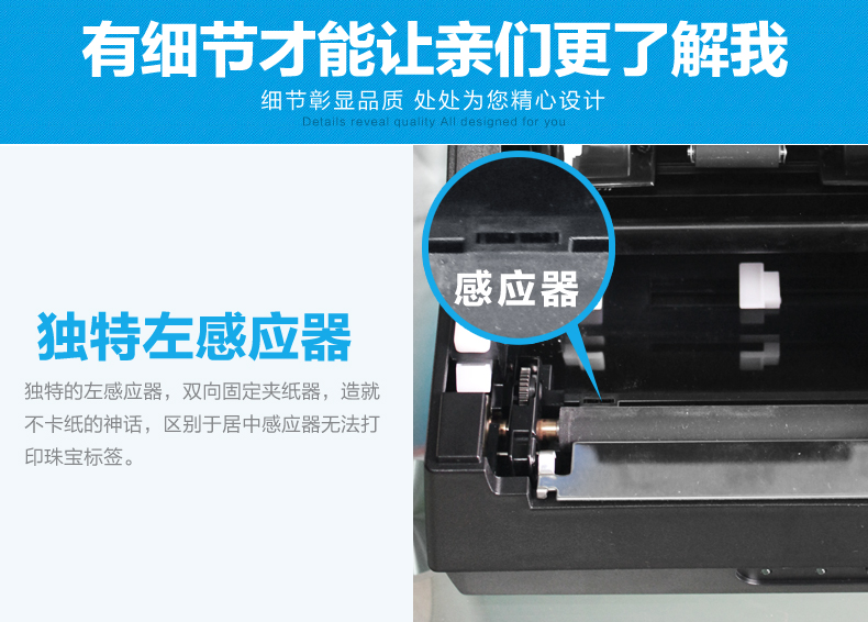ARGOX Image OS-314plus HD Mã vạch Máy in Nhãn Express Express Nhãn dán nhiệt 300 dpi Logistics Quần áo Trang sức Thẻ Chứng nhận Giặt ủi Mã QR tiêu chuẩn - Thiết bị mua / quét mã vạch súng bắn mã vạch không dây