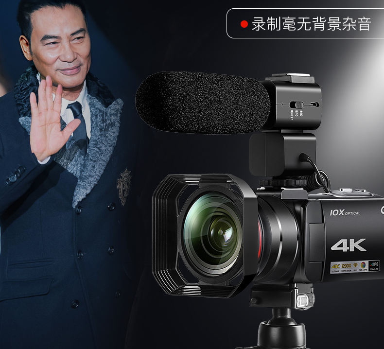 Máy quay video kỹ thuật số Ordro / Ou Da AC7 HD chuyên nghiệp về nhà du lịch đám cưới máy quay video camera DV mạng trực tiếp một máy 10 lần thay đổi ánh sáng 4K ghi hình Điều khiển từ xa WIFI máy ảnh quay phim 4k