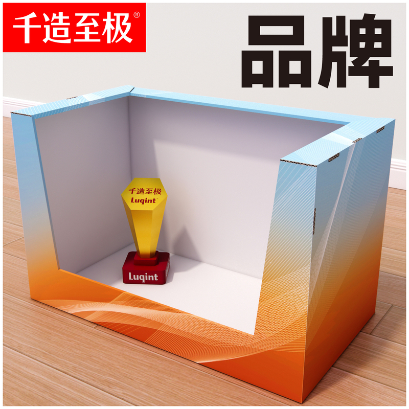 Qianzao Zhiji Display Box Pdq Stacked Supermarket Promotional Paper Shelf Display Rack Stack Heads Can Stack Code Stack Overlay Qianzao Zhiji Display Box Pdq Stacked Supermarket Promotional Paper Shelf Display Rack Stack Heads Can Stack Code Stack Overlay