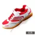 STIGA hấp dẫn Giày bóng bàn trẻ em Stika Giày thể thao chuyên nghiệp Stica 2017 mới giày thể thao nam adidas Giày bóng bàn