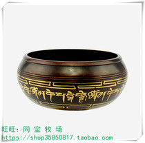 Black Copper Bowl Buddhist Bowl Buddhist supplies big and small send knocking sticks