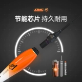 Хан -динг ночной свет Дрейфуя днем ​​и ночью, двух ночное масштабное плавание плавучих и толстого хвоста Электронное дрейф