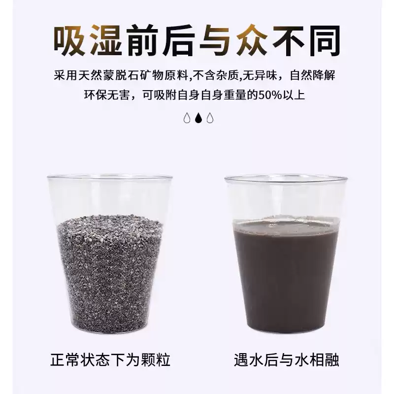 2g-taobao