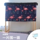 Thở rèm trường đại học che bóng ký túc xá phong cách Bắc Âu trên tấm bạt lò xo xung quanh nam và nữ rèm cá tính
