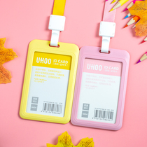 Youhe ID card sleeve Badge work card custom work card shell with lanyard Bus access control card sleeve sling custom