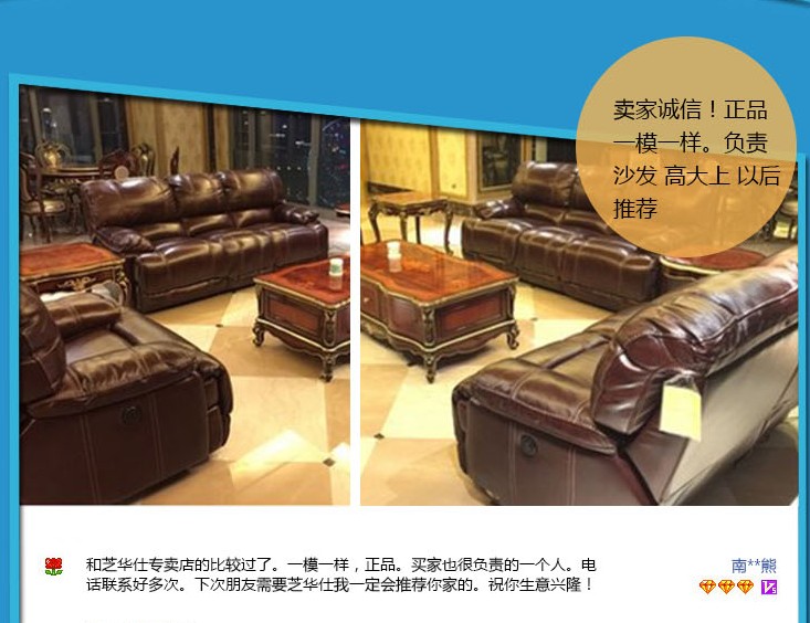 Chúc mừng hạng nhất không gian cabin sofa dưới phần 8698 chính hãng cập quý tộc Chivas tính năng ghế sofa da dòng - Ghế sô pha ghế sofa mini phòng ngủ