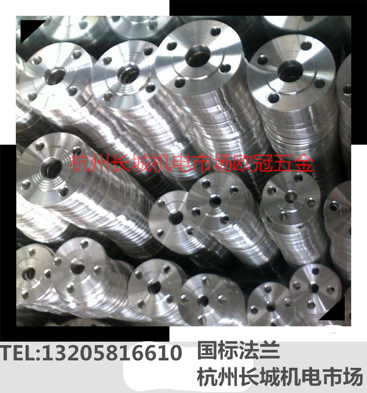 304 stainless steel flange 10 kg stainless steel flange boiler steam chemical flange
