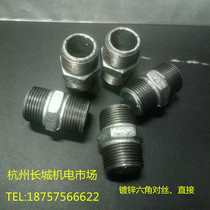 Hexagonal wire galvanized Hexagon outer wire galvanized Masteel outer wire iron galvanized direct galvanized inner N15