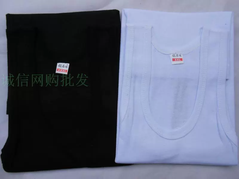 Năm con dê lớn màu đỏ cotton nam vest cotton bó sát Áo len mỏng chạm đáy nam