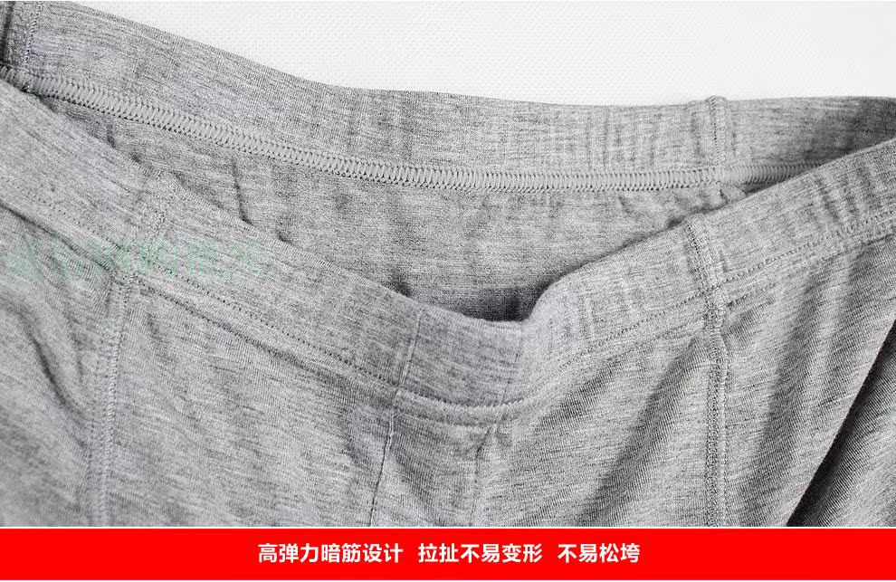 Pantalon collant jeunesse simple - Ref 751057 Image 23