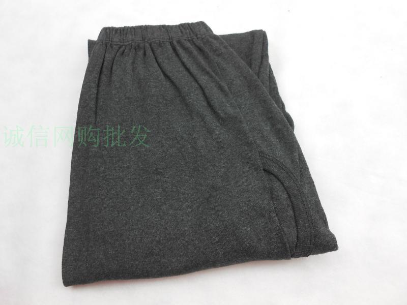 Pantalon collant Moyen-âge en coton - Ref 754413 Image 8