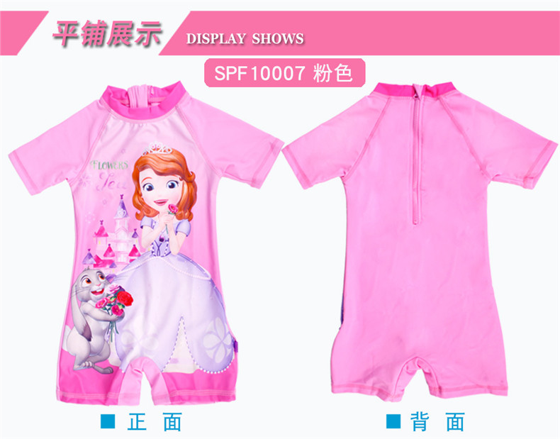 Đồ bơi trẻ em Disney nữ nữ kho báu đồ bơi Quần áo trẻ em trẻ mới biết đi bé công chúa bé gái áo tắm một mảnh đồ bơi một mảnh cho bé