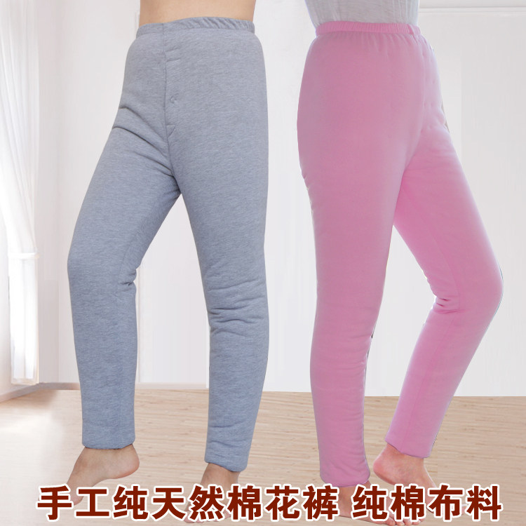 Cotton handmade cotton pants Cotton coat thickened adult high waist cotton pants Winter warm cotton pants Solid color cotton pants