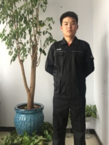 FAW Audi Workwear 4s Shop Overalls Summer Suite After Sales Workshop Repair Lawless Overalls Long sleeves Steam Clothing