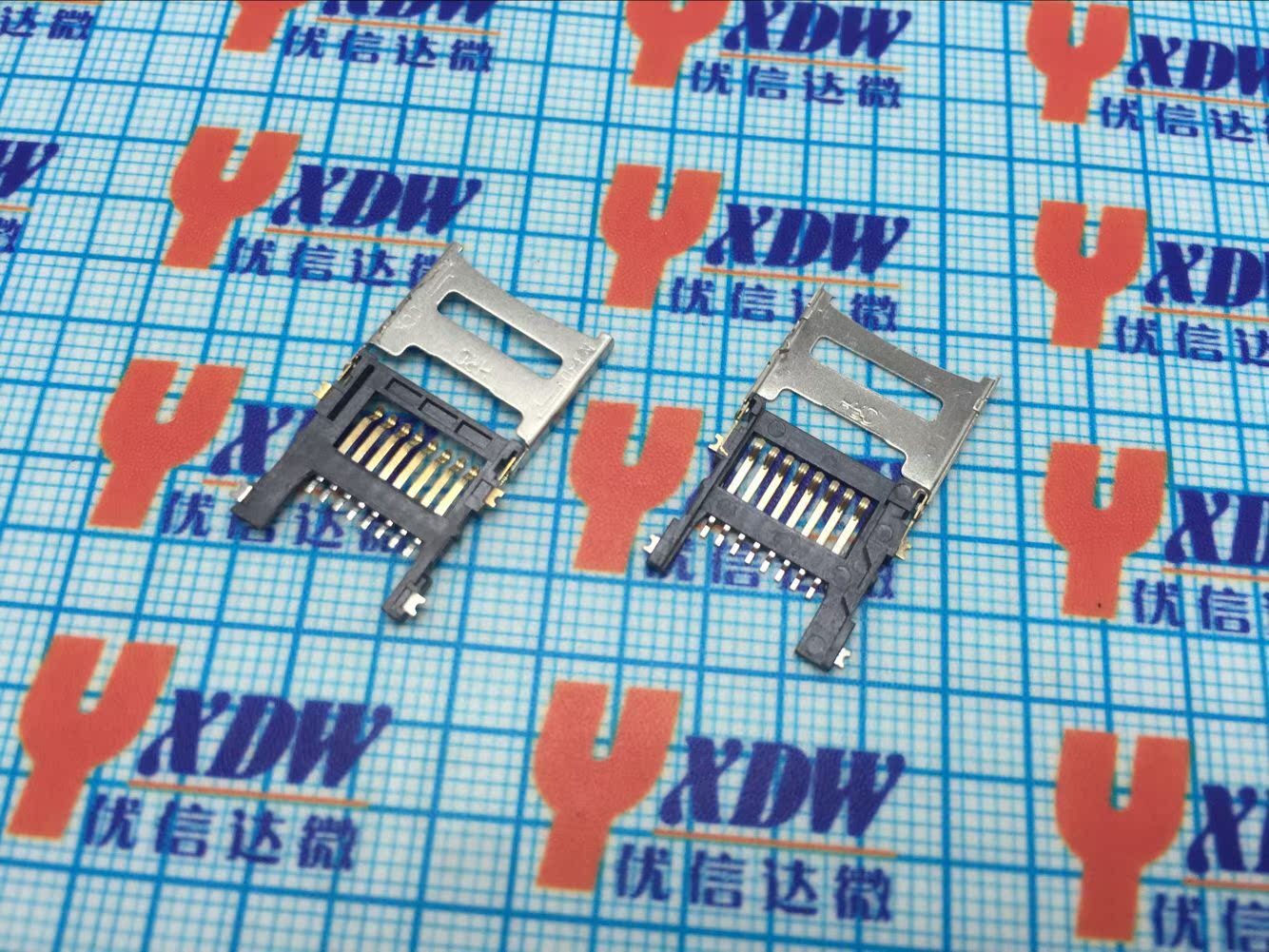 Adaptateur pour cartes SIM - Ref 312523 Image 8