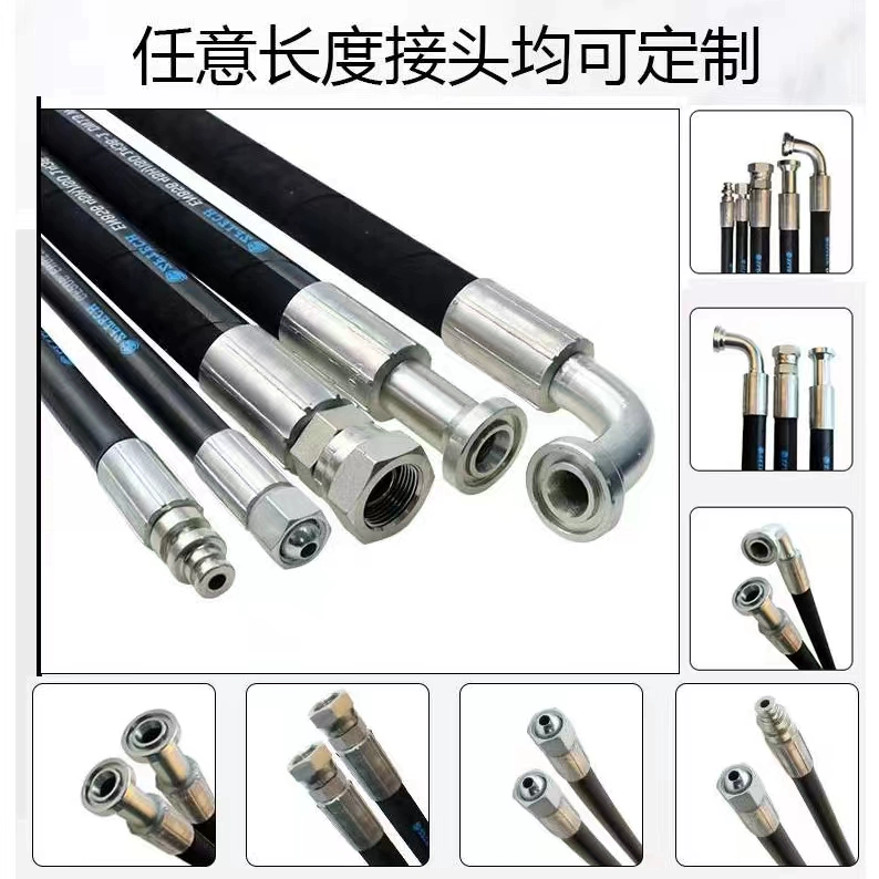 ống thủy lực chịu nhiệt Ống dầu cao áp
         tùy chỉnh , ống thủy lực, ống bện dây thép, lắp ráp ống bia, ống máy nén khí chịu nhiệt độ cao máy xúc tuy o thuy luc