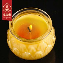 Zizhi Garden Glass ghee lamp Smoke-free 24-hour household Buddha lamp Flat mouth Lotus candle Lamp 1