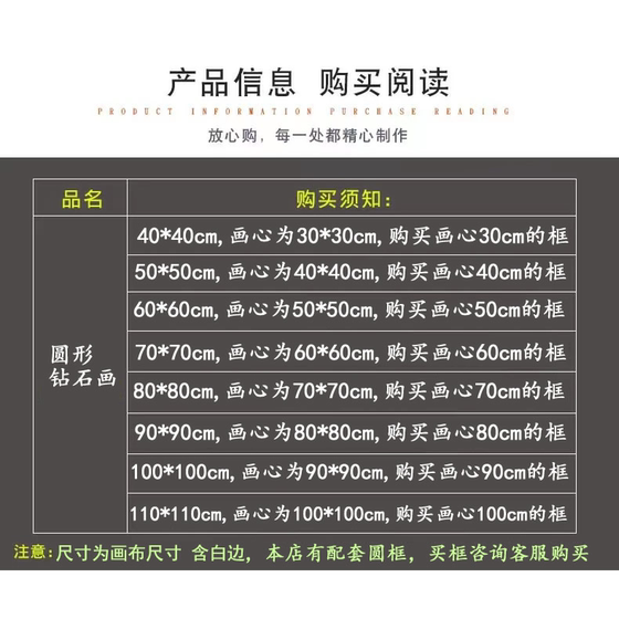 5d 거실 다이아몬드 페인팅 2025 New Square Diamond Full Diamond Nine Fish Cake Sticky Point 다이아몬드 크로스 스티치 현관 벽돌 및 석재 쇼