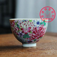 чашка 景德镇文革厂货瓷器 重工粉彩手绘万花不落地主人杯 鸡心杯 精品