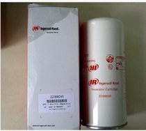 Ingersoll Rand air compressor oil filter 39329602 Oil filter Ingersoll Rand air compressor accessories