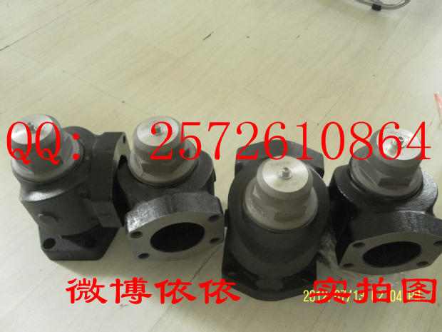 Shouli DN50 minimum pressure maintaining valve 242405 spot quality 100% guarantee