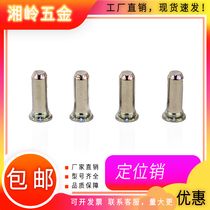Nickel plated pressure riveting positioning pin guide pin stainless steel TPS cylindrical pin pressure riveting
