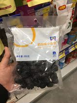 Metro AKA Yike cream Small Talk plum fruit snack 350g