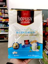 McDelon Denver Norps probiotic sandwich Biscuit Yogurt Yogurt Without Cane Sugar Black Sesame Taste Snacks