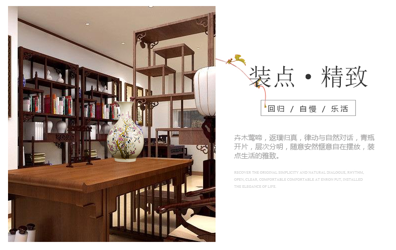 Jingdezhen ceramics powder enamel pay-per-tweet flower vase home sitting room place Chinese office decoration