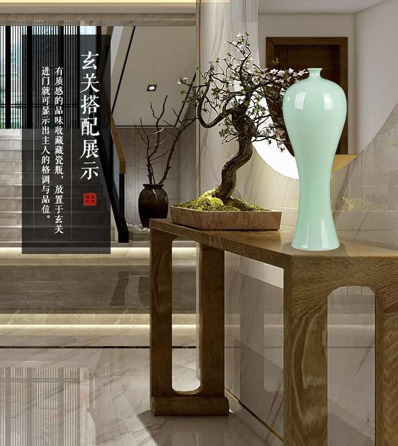 Jingdezhen ceramics white vase is contracted and I longquan celadon household decoration wine accessories furnishing articles