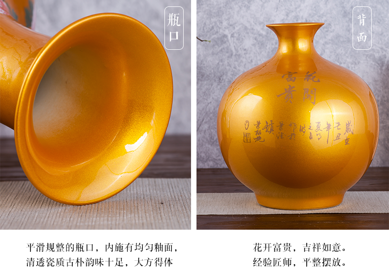 Jingdezhen ceramics, vases, flower arranging is contracted and creative home sitting room ark, furnishing articles of handicraft ornament