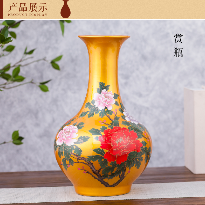 Jingdezhen ceramics, vases, flower arranging is contracted and creative home sitting room ark, furnishing articles of handicraft ornament