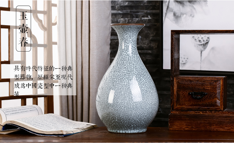 Jingdezhen ceramics vase antique wine accessories up crack sitting room office furnishing articles household act the role ofing is tasted