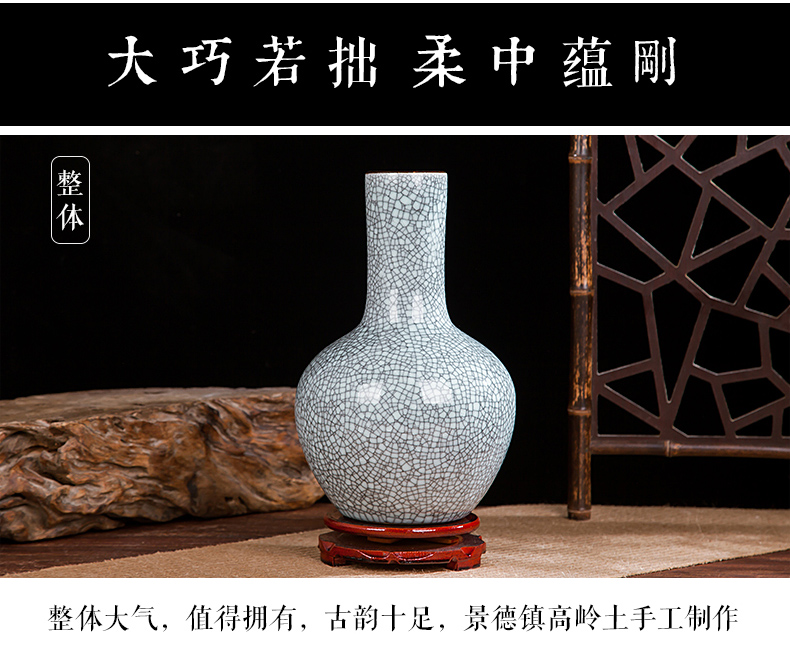 Jingdezhen ceramics vase antique wine accessories up crack sitting room office furnishing articles household act the role ofing is tasted