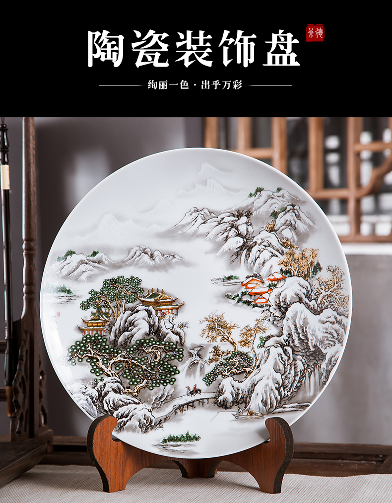 Jingdezhen ceramics glaze pastel landscape painting decorative plate hanging dish sit plate on ornamental panel study furnishing articles of handicraft