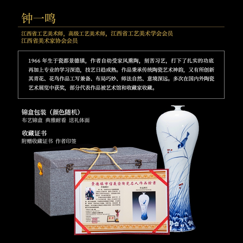 The Master of jingdezhen ceramics hand - made large blue and white porcelain vase Chinese wine porch sitting room adornment is placed