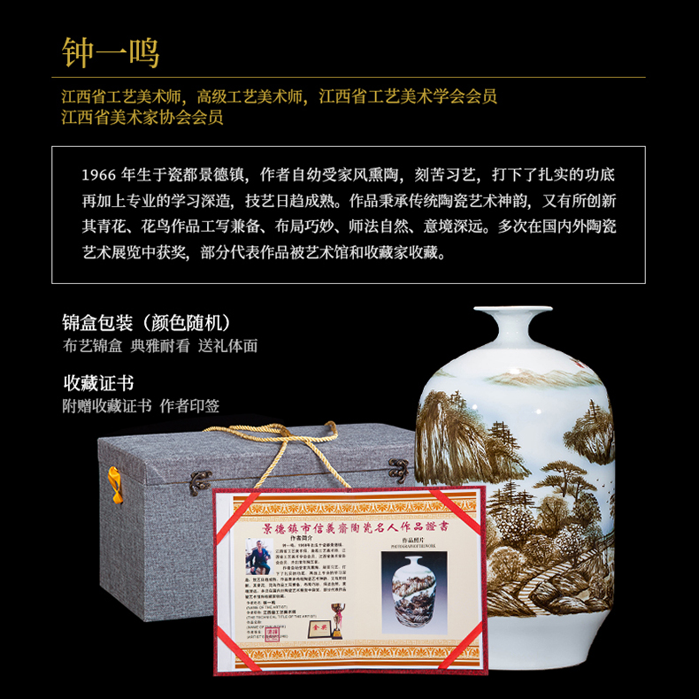 Jingdezhen ceramics landscape hand - made vases, flower arranging furnishing articles study of new Chinese style household act the role ofing is tasted sitting room porch