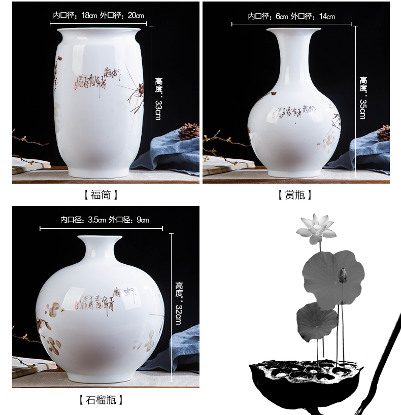 Contracted and I jingdezhen ceramics hand - made shrimp boring vase home wine cabinet office sitting room adornment is placed