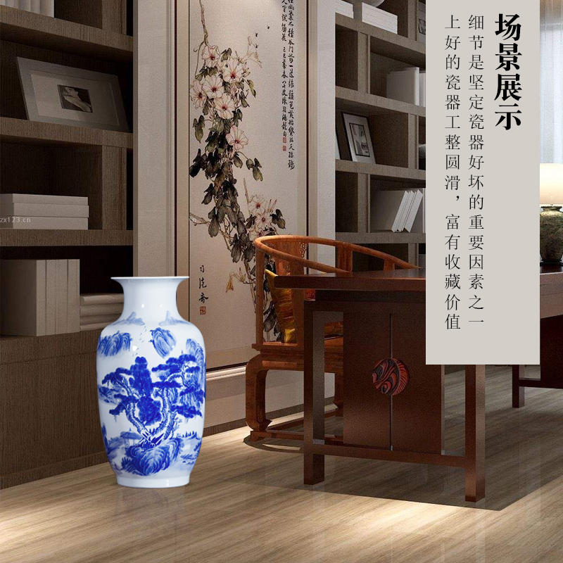 Jingdezhen ceramics landscape painting large Chinese blue and white porcelain vase study ground adornment office furnishing articles