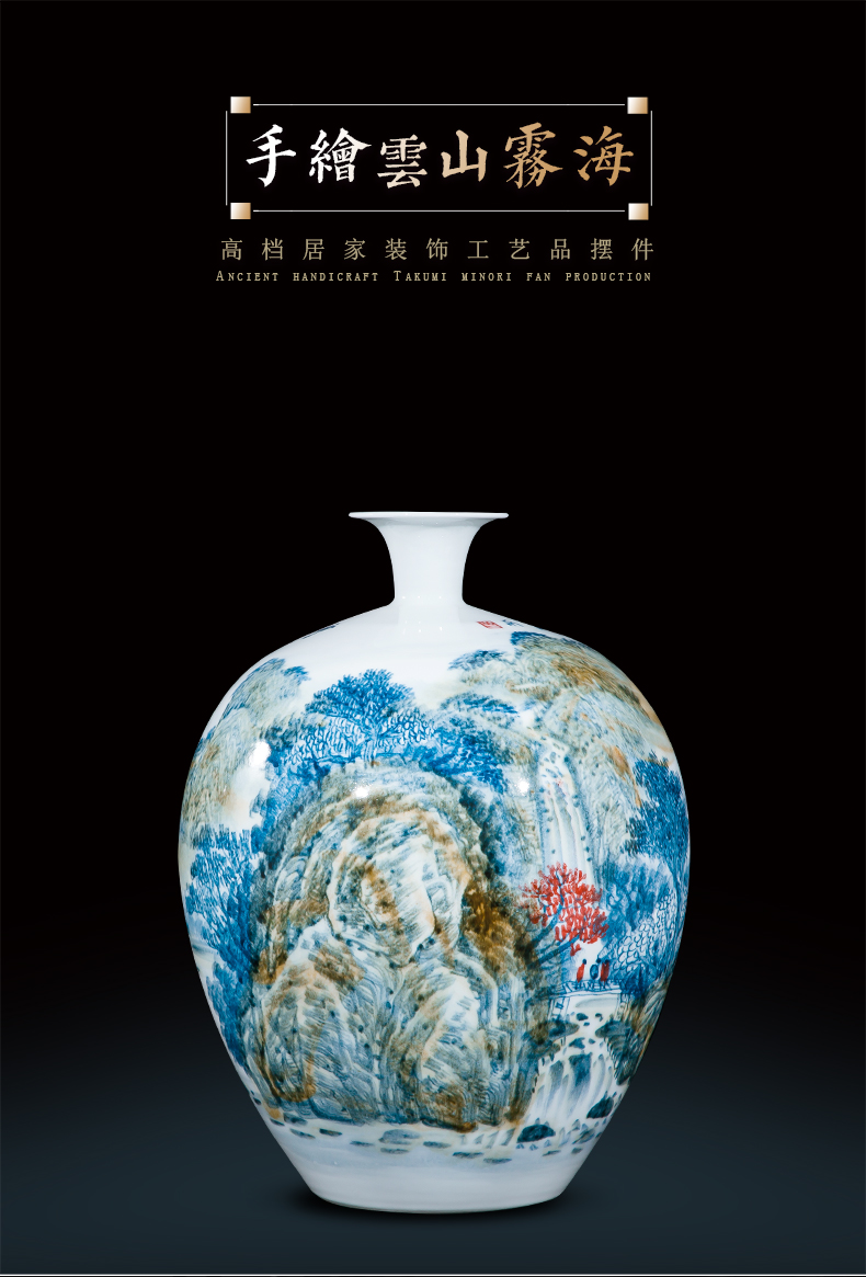 Jingdezhen ceramics celebrity hand - made the master of landscape painting large vases, home furnishing articles villa living room office