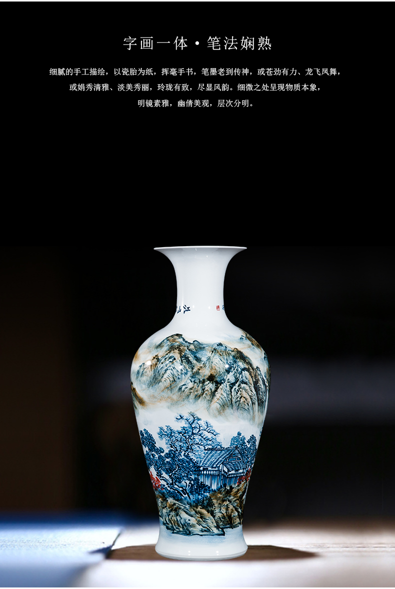 Jingdezhen ceramics celebrity hand - made the master of landscape painting landing large vases, home sitting room adornment is placed