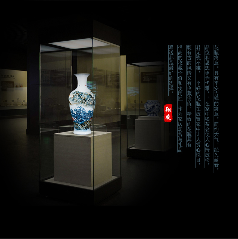 Jingdezhen ceramics celebrity hand - made the master of landscape painting landing large vases, home sitting room adornment is placed