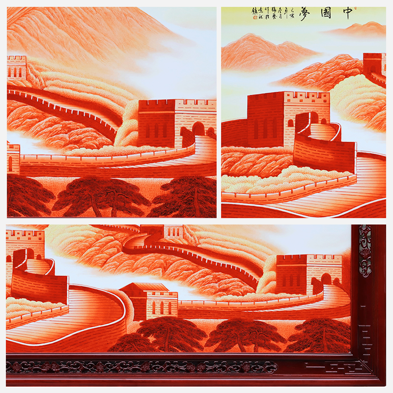 Jingdezhen ceramic decoration of new Chinese style household solid wooden frame sitting room hangs a picture hand - made porcelain plate painting dream of the Great Wall of China