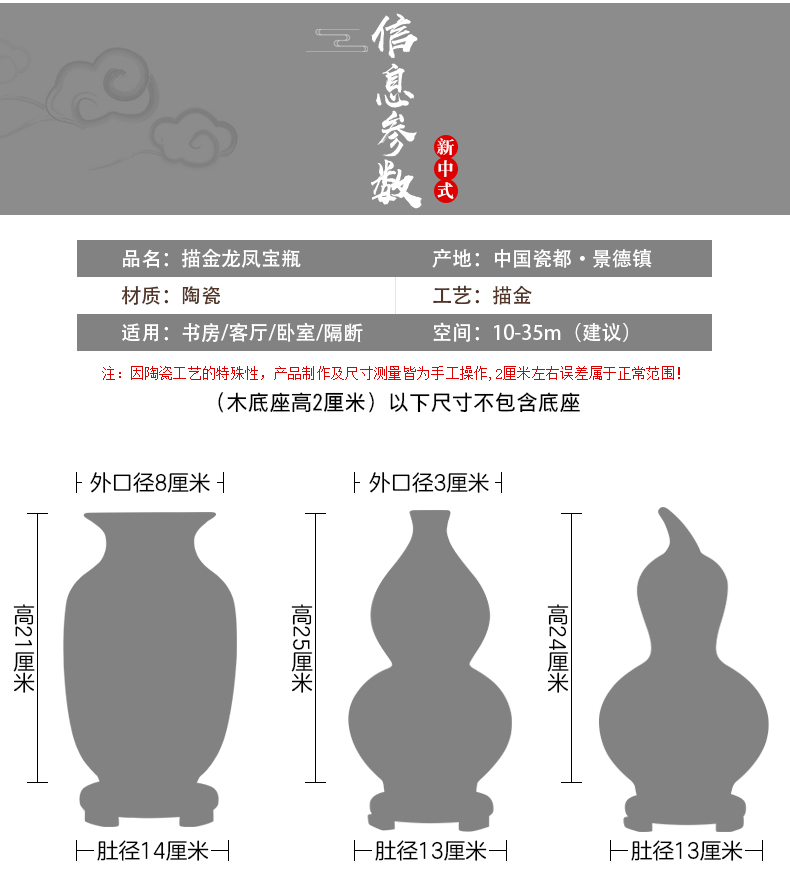 详情_03.jpg